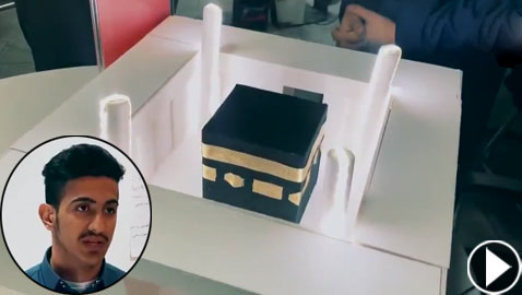 طالب سعودي يبتكر مشروعا لحماية الحجاج من فيروس كورونا