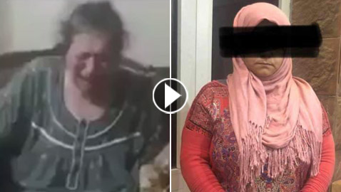 سجن الخادمة التي عذبت العجوز ومنعتها من دخول الحمام (فيديو مؤثر)