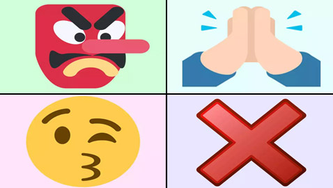 ليس كما تعتقد.. أشهر أشكال الإيموجي التي فهمها الكثيرون بصورة خاطئة