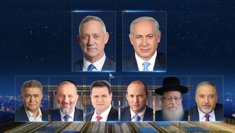 ثالث انتخابات بإسرائيل في عام.. وعين نتنياهو على رابعة