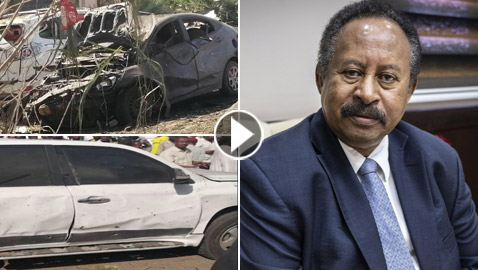نجاة رئيس الوزراء السوداني عبد الله حمدوك من محاولة اغتيال في الخرطوم