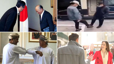 كيف غيّر فيروس كورونا عادات التحية وطرق المصافحة حول العالم؟