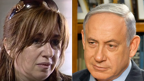 كورونا يصل مستشارة نتنياهو.. والأخير في الحجر