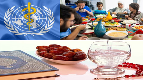 الصحة العالمية للمسلمين: تقيدوا بهذه الإجراءات المهمة في رمضان!