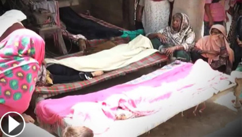 جريمة شرف جديدة! مقتل مراهقتان في باكستان بعد ظهورهما مع شاب في فيديو