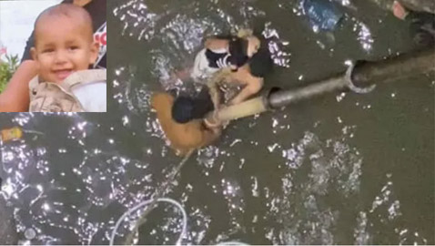 جريمة مروعة.. أب يرمي بوحيده ذي العامين في بئر