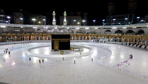 السعودية تُقرر تنظيم الحج بعدد 