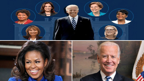 انتخابات أمريكا 2020: هل يختار جو بايدن ميشيل أوباما لمواجهة ترامب؟