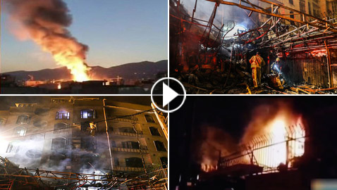 بالفيديو والصور: 19 قتيلا بانفجار ضخم في عيادة طبية في طهران