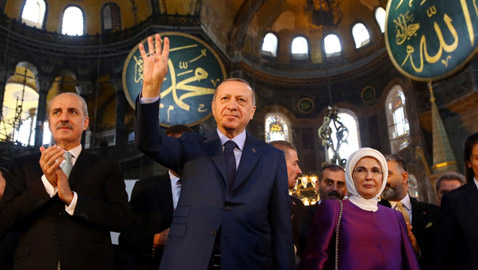 القضاء التركي يلغي قراراً عمره 86 عاماً بشأن تحويل آيا صوفيا لمتحف