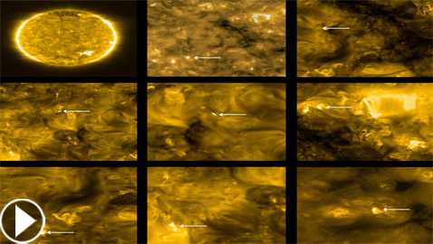 أقرب صور ملتقطة للشمس تكشف عن عمليات ثوران شمسية صغيرة