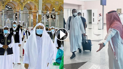 بالفيديو: الحجاج يبدأون بالتوافد إلى مكة لأداء حج استثنائي بسبب كورونا