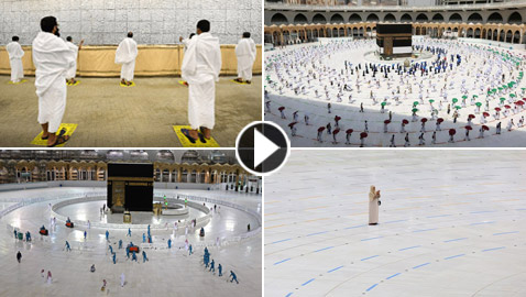 حج 2020 ينتهي دون إصابات بكورونا والحجاج سيدخلون عزلا إلزاميا