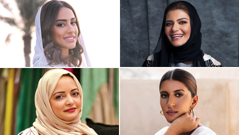 بالأرقام: نصف ثروات نساء الشرق الأوسط بيد سيدات أعمال سعوديات