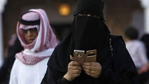 السعودية.. امرأة تستنسخ 
