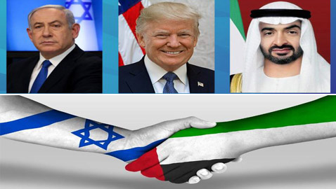 لأول مرة.. اتفاق سلام تاريخي بين الإمارات وإسرائيل بوساطة أمريكية