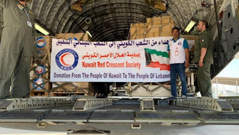 من هي الدول التي قدمت مساعدات إلى بيروت المنكوبة؟