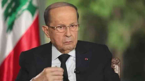 عون: لا أفكر بالاستقالة والتحقيق بانفجار بيروت سيستغرق وقتا
