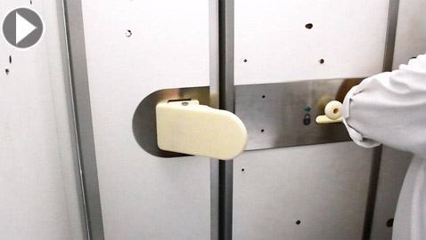 من دون لمس.. 