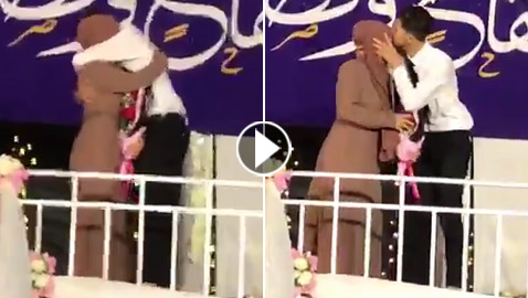 أمي أكبر من كل الجامعة..  فيديو مؤثر لطالب فلسطيني خلال حفل التخرج
