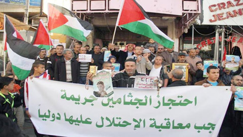 66 شهيداً محتجزون المئات قبلهم.. الاحتلال يوسع دائرة المشمولين بقرار احتجاز جثامين الشهداء