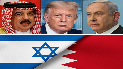 إنجاز تاريخي: اتفاق سلام بين البحرين وإسرائيل وإقامة علاقات دبلوماسية