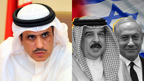 وزير الإعلام البحريني: إعلان السلام مع إسرائيل خطوة تاريخية