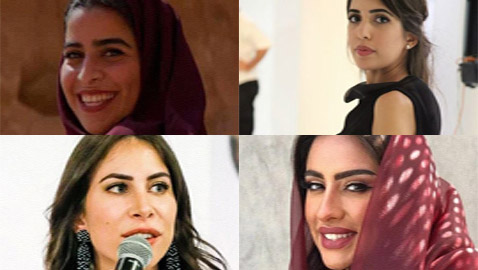 10 سعوديات نجحن بدخول قائمة فوربس لأصحاب أقوى العلامات التجارية 