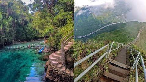 أغرب الأماكن السياحية في العالم