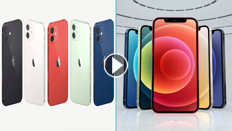 فيديو وصور: آبل تكشف رسميا عن هواتف آيفون 12 الجديدة بميز مميزة