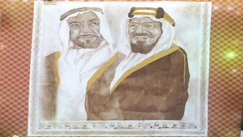 فنانة تشكيلية سعودية تدخل موسوعة غينيس بأكبر لوحة مرسومة بالقهوة