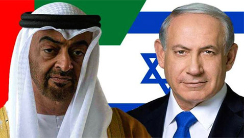 الإمارات تعلن أن مواطنيها سيُسمح لهم بالسفر والإقامة بإسرائيل 90 يوما