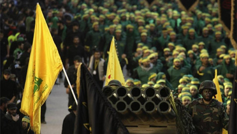 مكافأة 10 ملايين دولار من أمريكا لمن يدلي بمعلومات عن حزب الله 