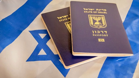 منها 5 عربية.. هذه الدول يدخلها حاملو جواز السفر الإسرائيلي بلا تأشيرة