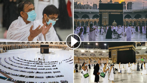 فيديو وصور: أول وفد من الخارج يؤدي مناسك العمرة بعد إغلاق كورونا