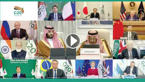 كيف أنقذت مجموعة العشرين الاقتصاد العالمي؟