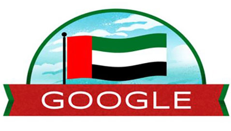 صور: غوغل يحتفل باليوم الوطني الـ49 للإمارات