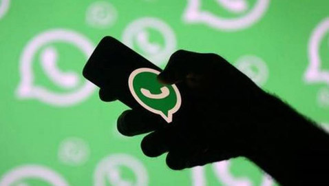 شروط جديدة لاستخدام 