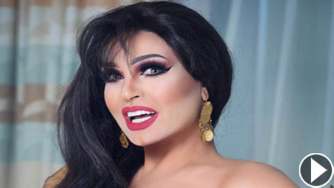 بالفيديو: فيفي عبده تكشف عن مرضها وتطلب من الجمهور الدعاء لها!