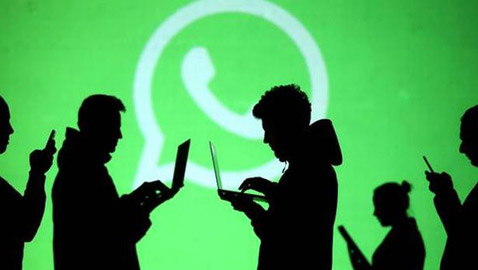 ماذا يعني تحديث سياسة 