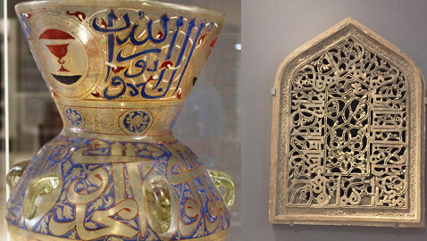 بالصور.. تعرف على أكبر المتاحف الإسلامية في العالم