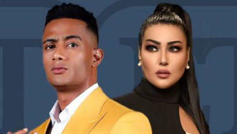 سمية الخشاب تغازل محمد رمضان.. والأخير يرد بعد خلافهما!