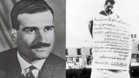 اسرار جديدة عن الجاسوس ايلي كوهين في دمشق