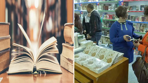 دولتان عربيتان ضمن قائمة الشعوب الأكثر قراءة حول العالم