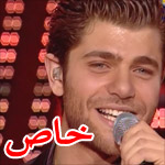 ����� ���� ���� ������� ����� ��� <img src=http://www.farfesh.com/images/vid.gif  ..