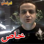 ����� ������ ���� ���� <img src=http://www.farfesh.com/images/talk.gif  ..