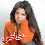 ������ ������� ������ ���� ���� ���� ���� ��� ���� <img src=http://www.farfesh.com/images/vid.gif  ..