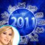 ماغي فرح: عام 2011 اسوأ من العام الماضي.. والصيف هادئ!