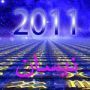 فرفش ينقل لكم توقعات الأبراج لشهر نيسان 2011