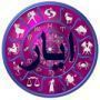 فرفش ينقل لكم توقعات الأبراج لشهر آيار 2011!!